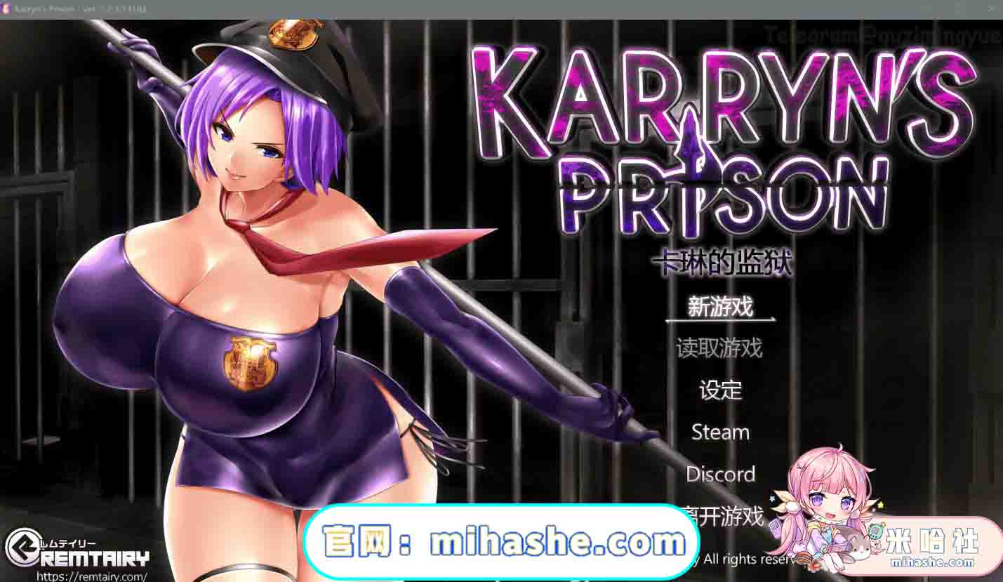 【PC+安卓+iOS】卡琳的监狱 Karryn’s Prison-V1.2.9.42 官中无修版+全DLC【RPG/官中/全DLC/1.8G】-米哈社