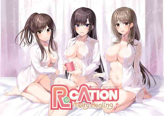 【PC+安卓+iOS】Re CATION～Melty Healing～Ver1.00机翻汉化版【日式ADV/纯爱/3.84G】-米哈社