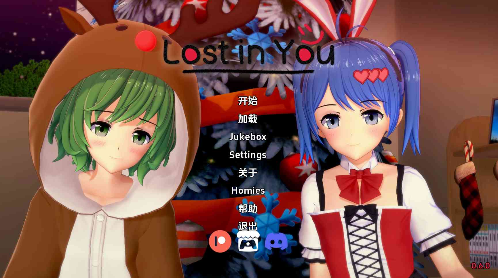 【PC+安卓+iOS】 迷失在你身上 迷失在你心中 Lost in You v0.7.2 汉化版 【沙盒SLG/汉化/动态/3G】-米哈社