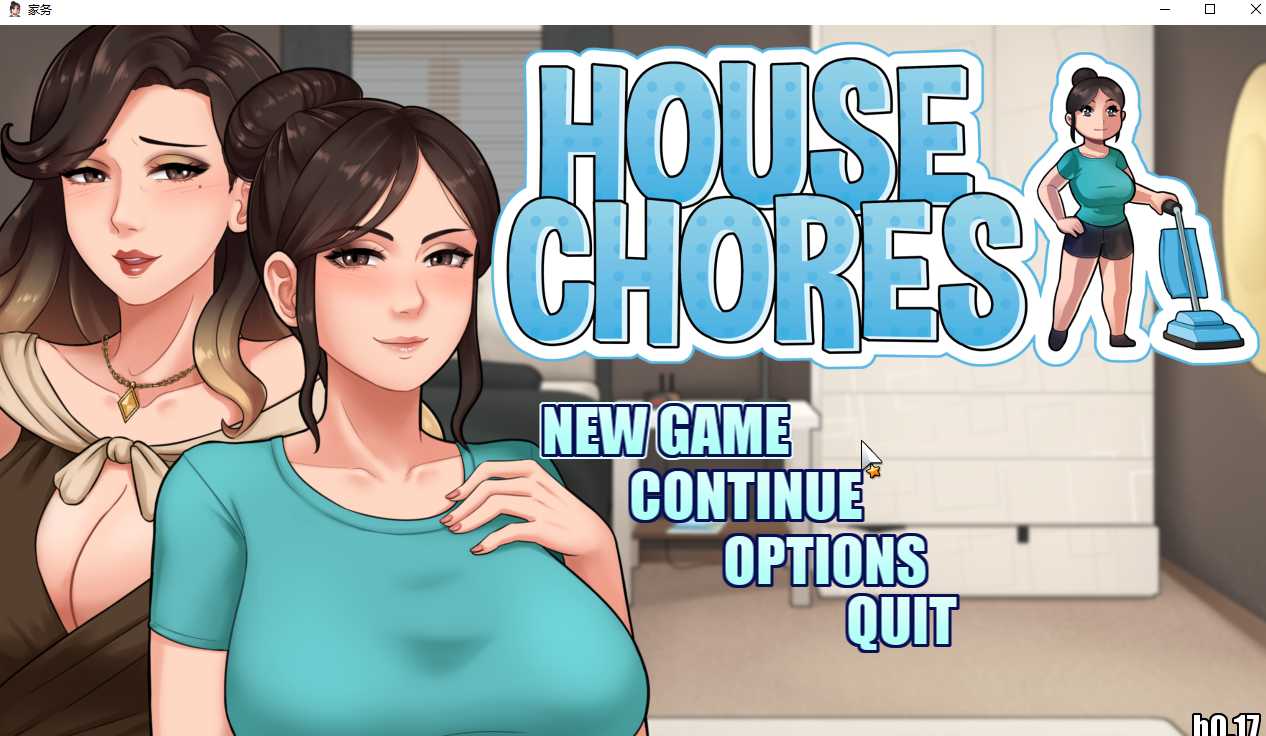 【PC+安卓+iOS】 家务 House Chores 0.17.2 Beta 汉化版 【SLG/汉化/2.7G】-米哈社